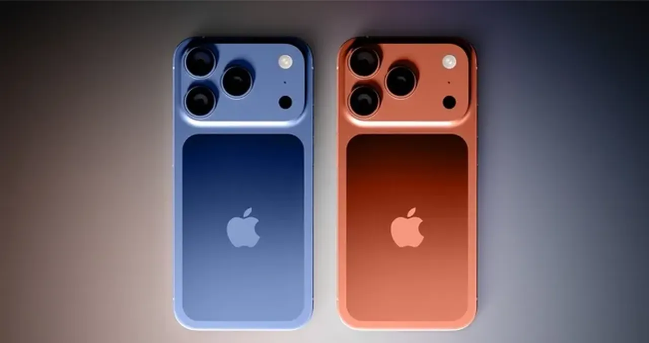 Apple iPhone 17 Pro Max