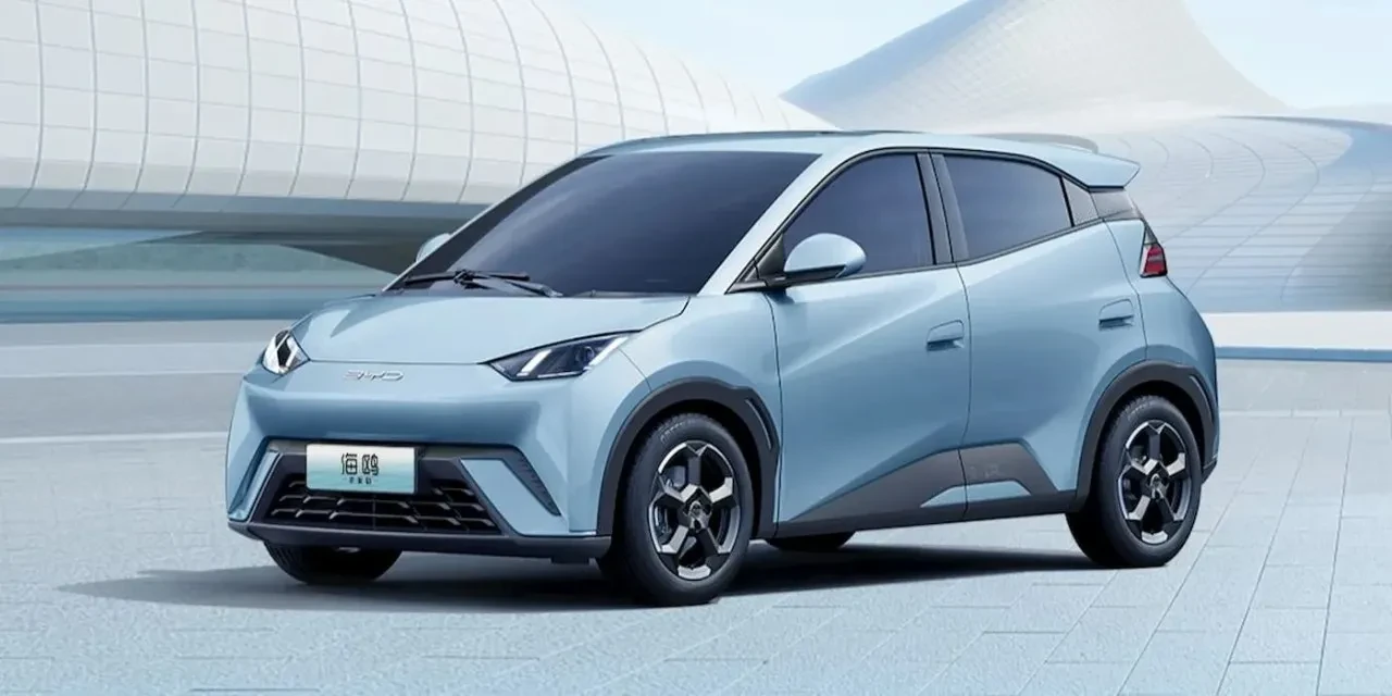 BYD’den elektrikli araçlar için yeni hamle