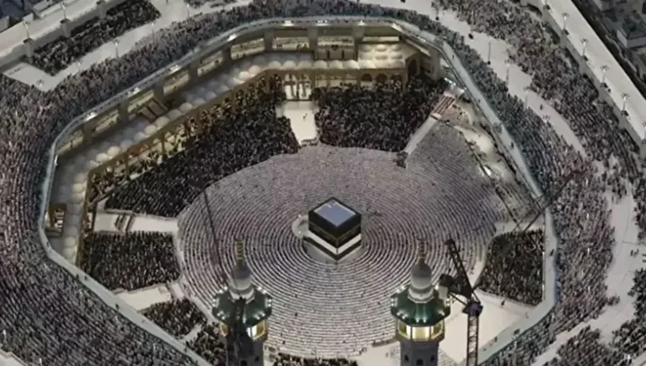 2026 hac kura çekiliş tarihi ne zaman? Diyanet İşleri’nden açıklama