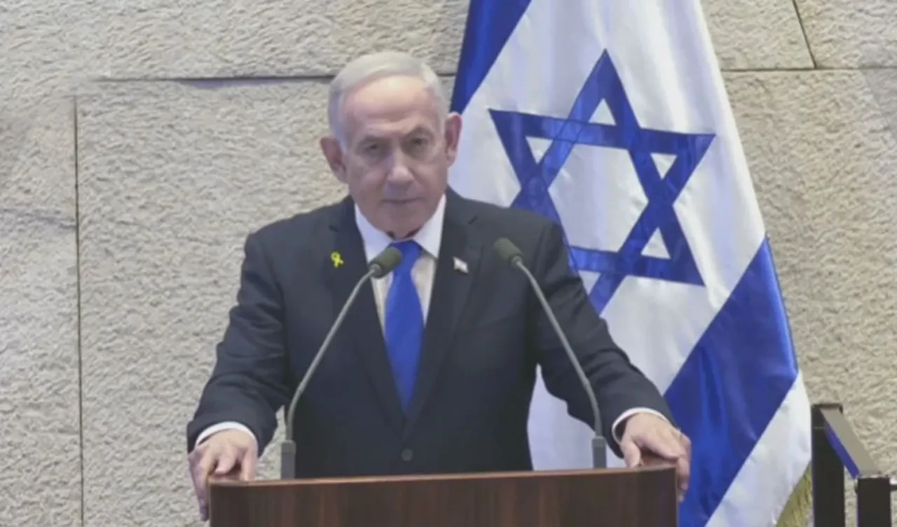 ABD lideri Trump'ı İsrail Meclisi'nde ağırlayan Netanyahu'dan ilk sözler