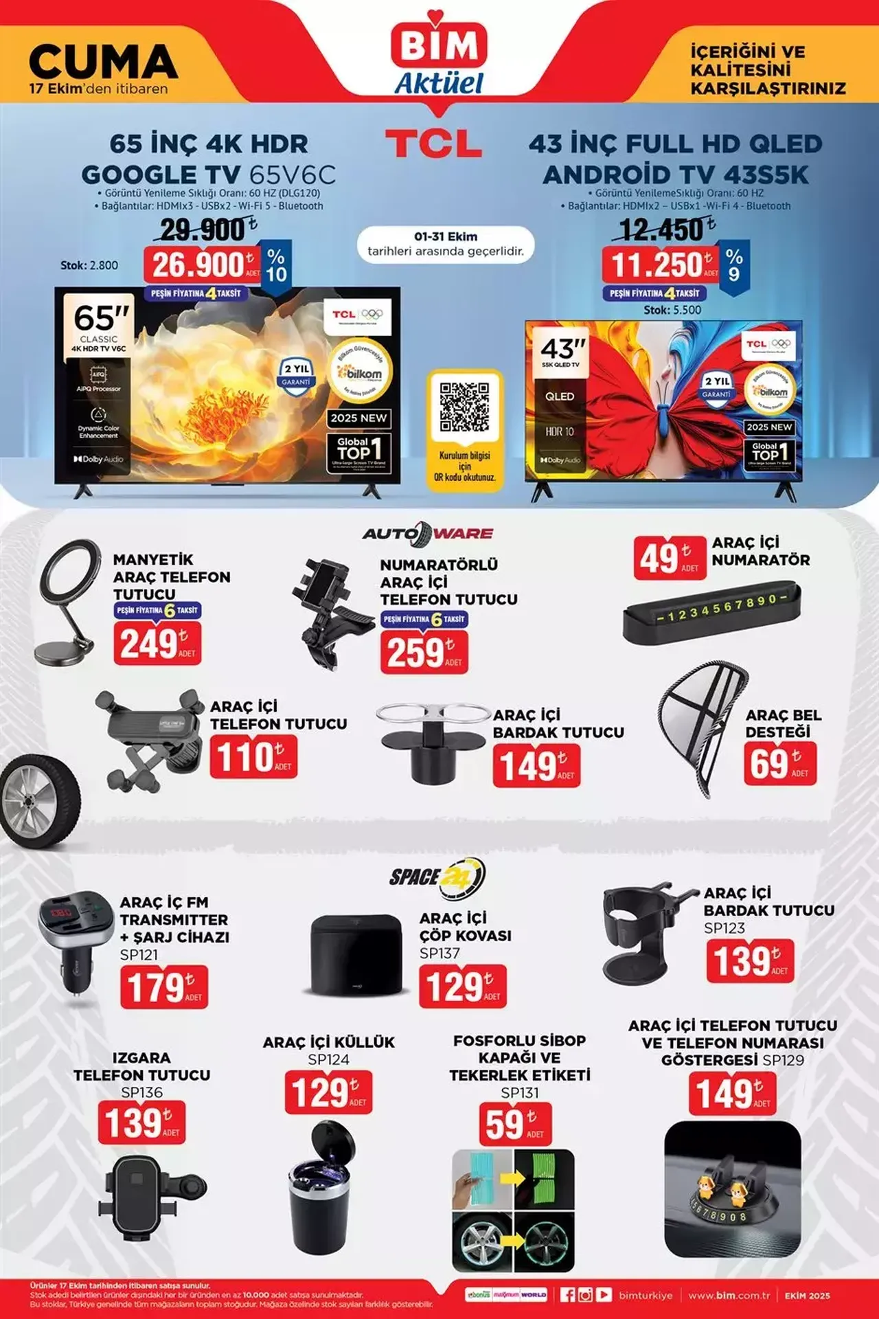 BİM kataloğu yayınlandı! 14 Ekim’den itibaren BİM aktüel belli oldu