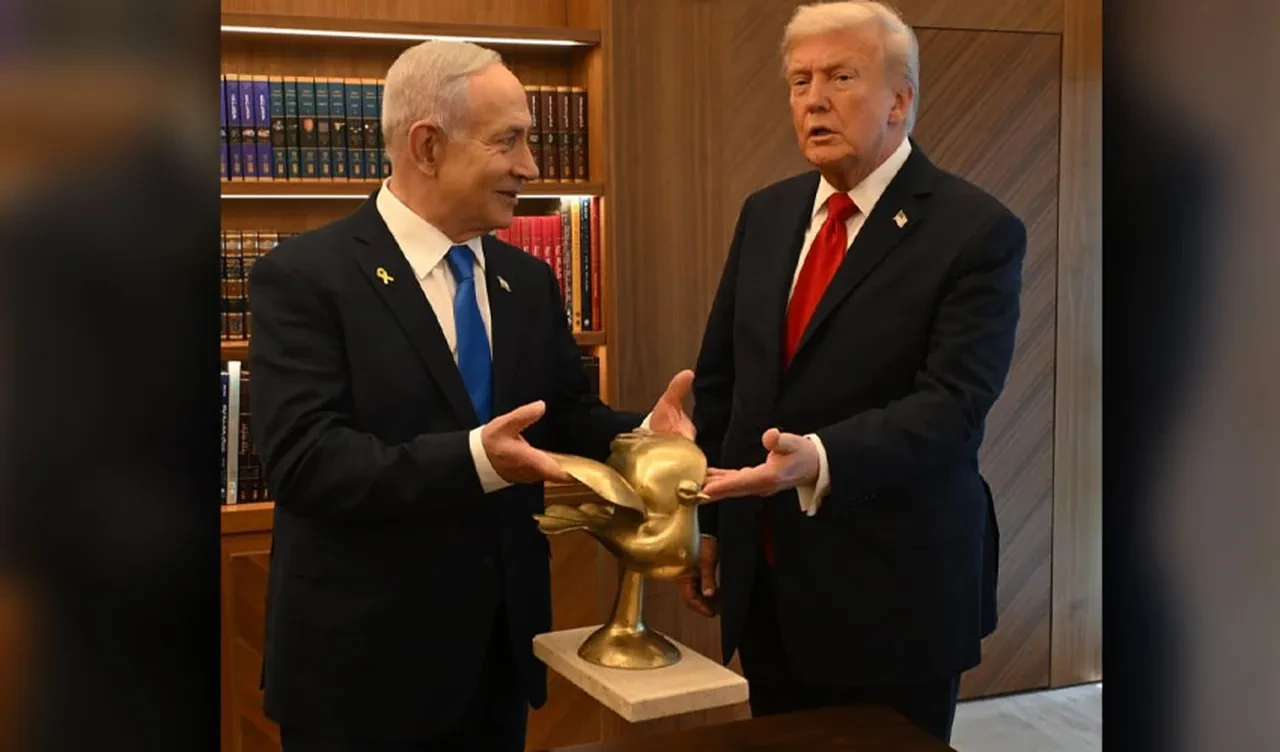 Netanyahu'dan Trump'a 'Altın Güvercin' hediyesi