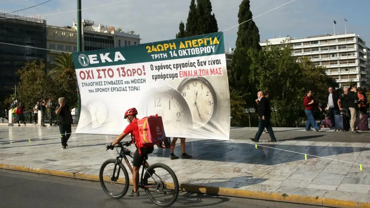 Çalışma saatlerini artıran yasa tasarısı Yunanistan halkını sokağa döktü