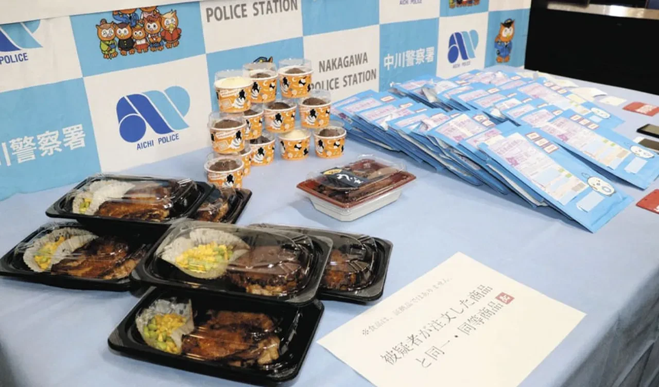 Uygulamanın açığı sayesinde milyonluk yemekleri ücretsiz yedi: "Tadını alınca duramadım"