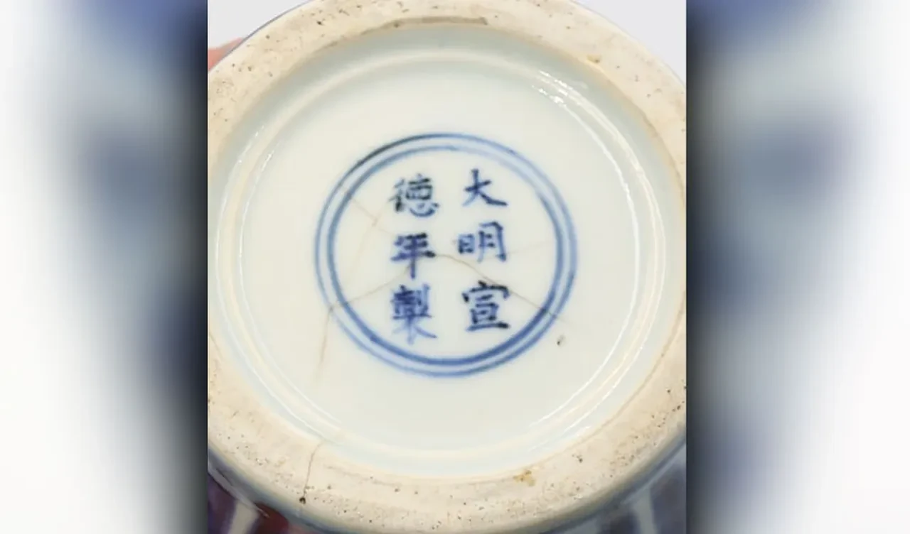 Tavan arasındaki miras: Çatlak vazoya biçilen değer dudak uçuklattı!