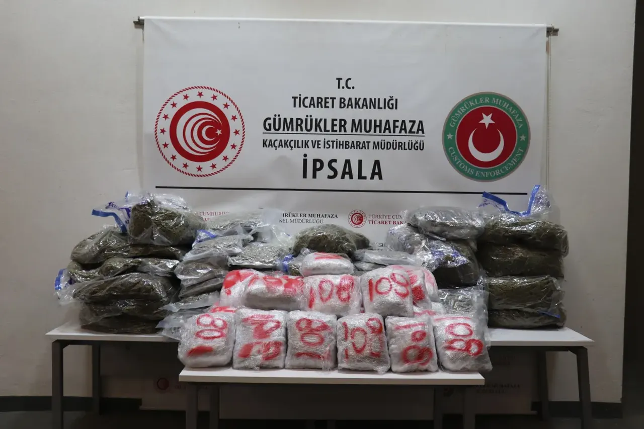 Zehir tacirlerine geçit yok! 809 milyon TL'lik narkotik operasyonu