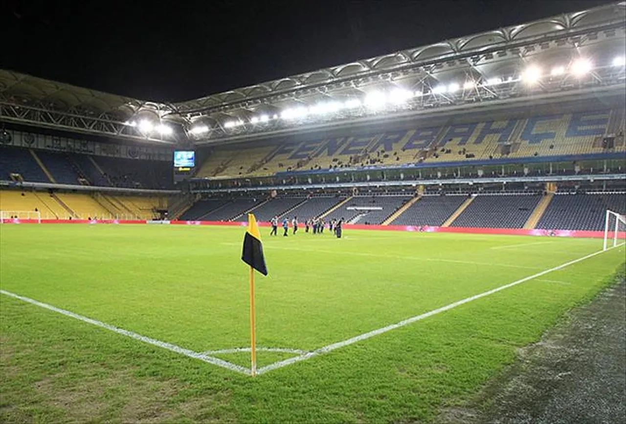 Fenerbahçe Nice maçı nerede oynanacak, hangi stadyumda? Karşılaşmanın başlamasına saatler kaldı