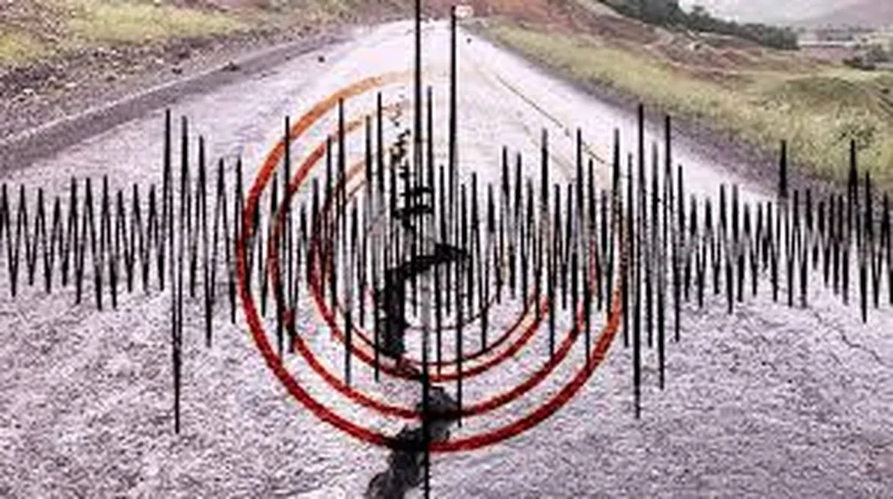 Tekirdağ deprem artçılar devam ediyor mu? 2 Ekim AFAD, Kandilli Rasathanesi son depremler