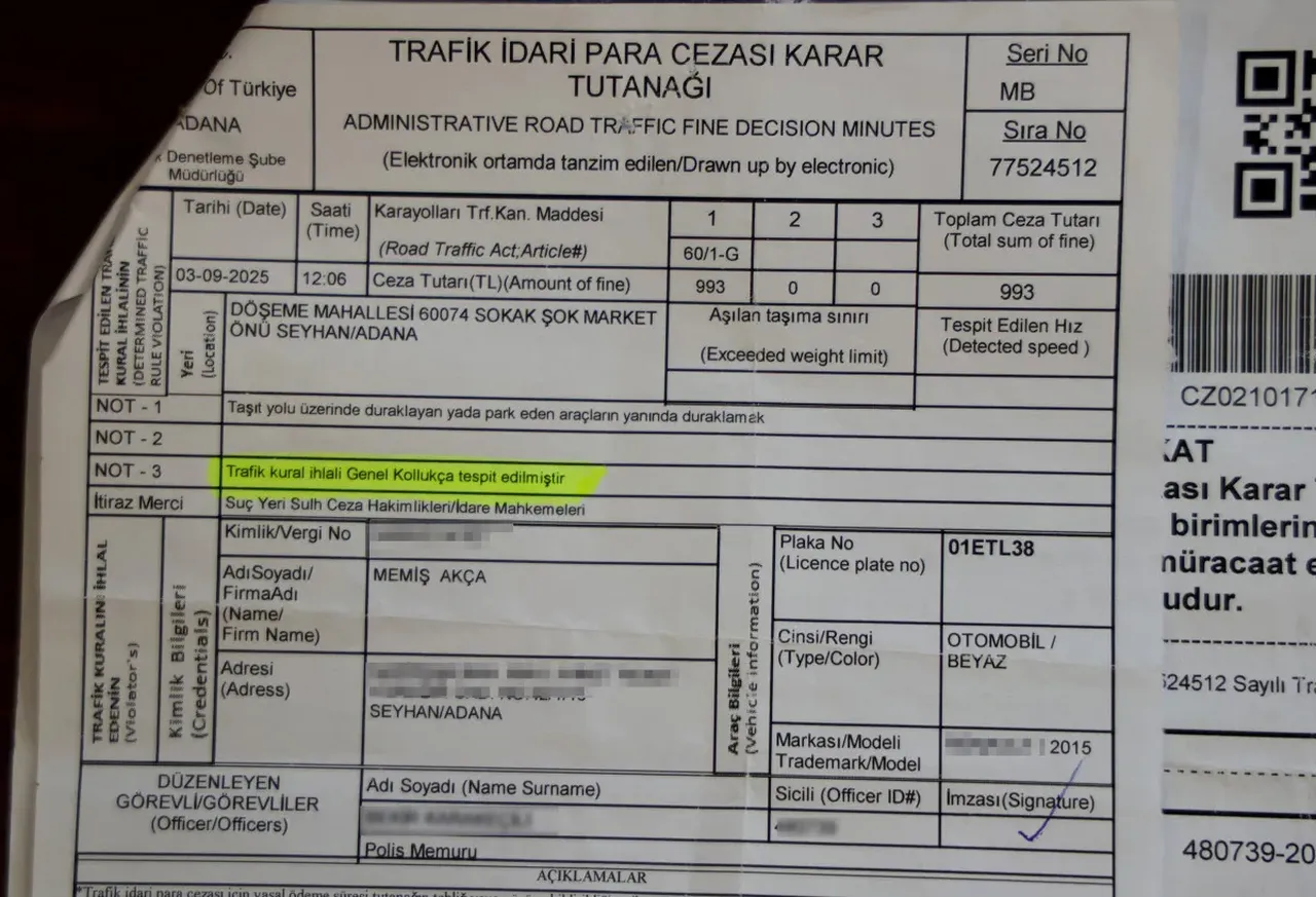 Araç sahipleri dikkat! Mahkemeden emsal karar çıktı: Her polis ceza yazabilir mi?