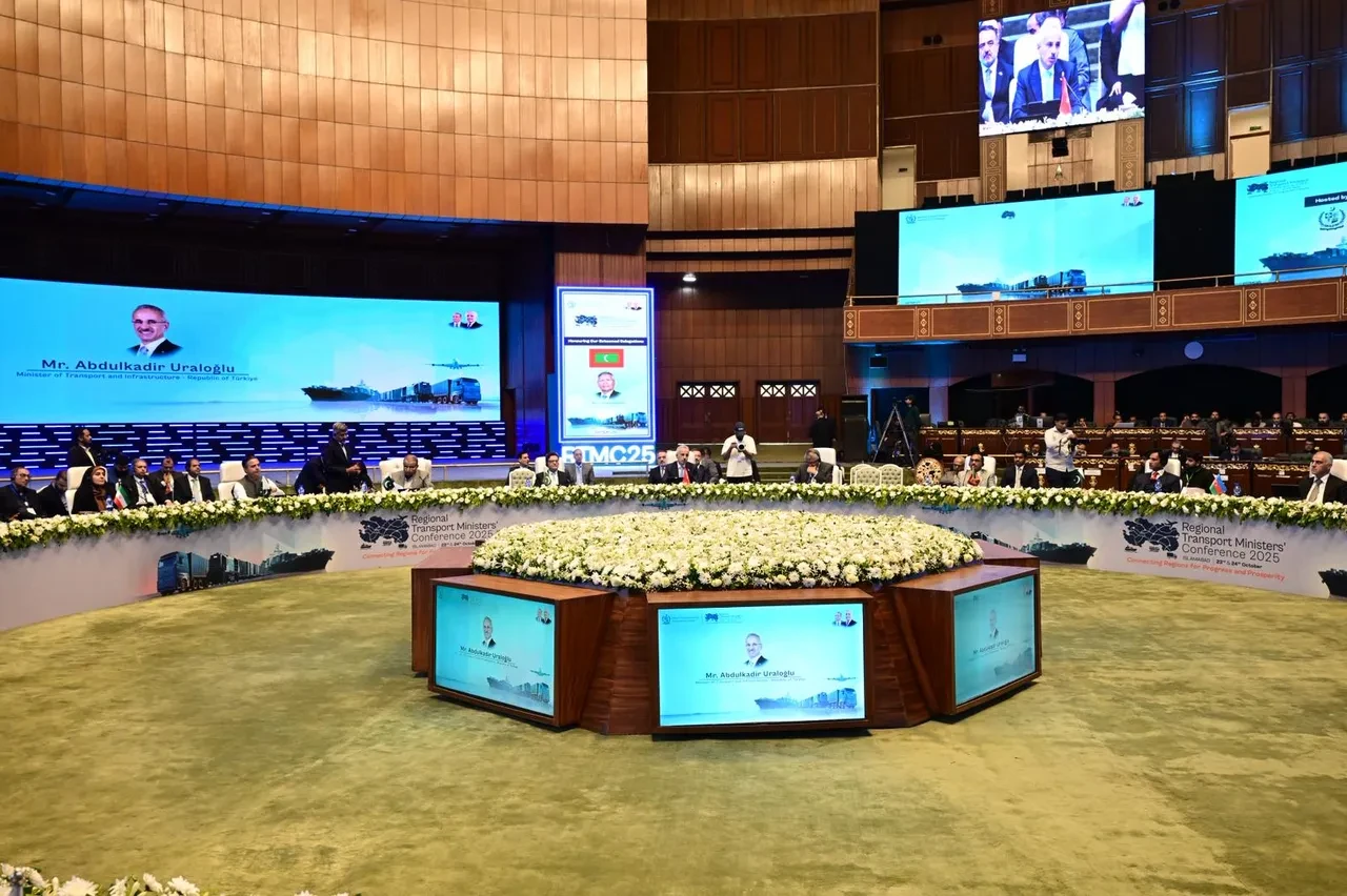 Bakan Uraloğlu: Türkiye, 300 milyar dolarlık yatırımla bölgesel ulaştırma merkezi oldu