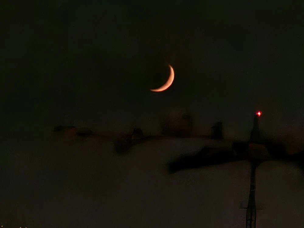 Elazığ’da hilal ay geceye güzellik kattı