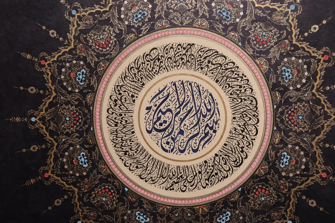 Onlarca sanatçının 'tezhip' çalışması Çamlıca Camii'nde yerini aldı