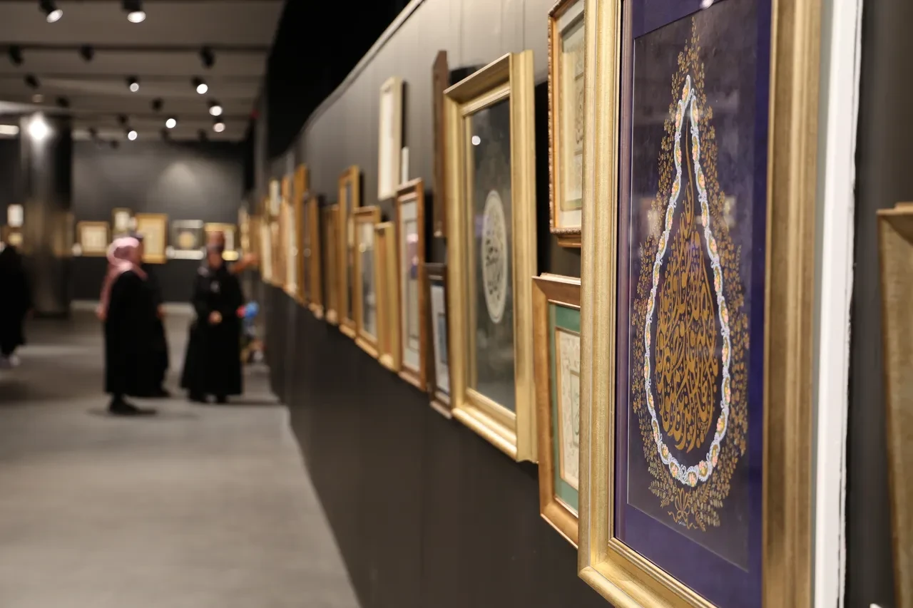 Onlarca sanatçının 'tezhip' çalışması Çamlıca Camii'nde yerini aldı