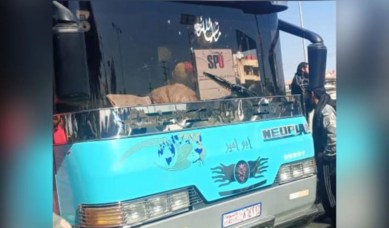Suriye'de otobüse silahlı saldırı! Ölü ve yaralılar var