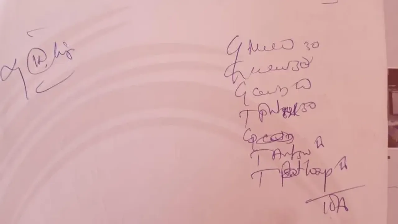 Doktorların el yazısı mahkemelik oldu, yasak geldi! Okunamayan rapor delil oldu