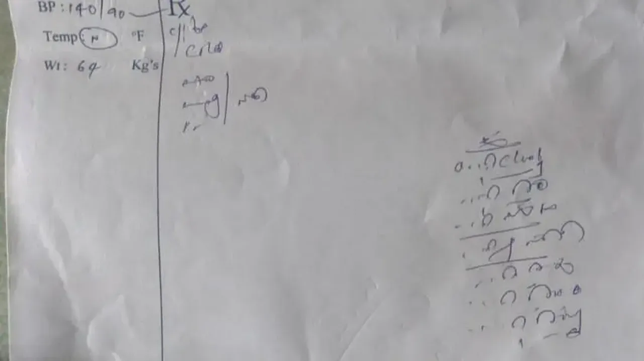 Doktorların el yazısı mahkemelik oldu, yasak geldi! Okunamayan rapor delil oldu