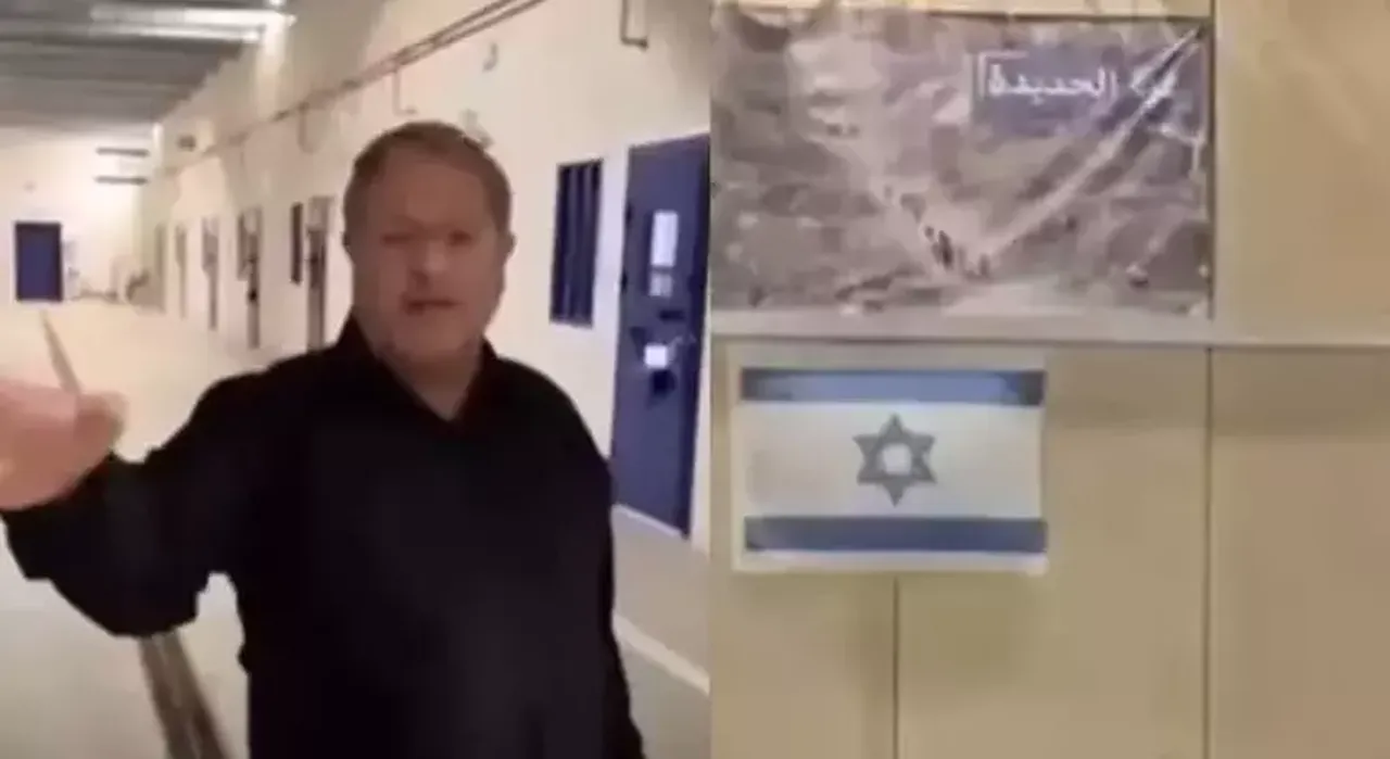 İsrailli bakan Gazze davasını savunan aktivistlere nefret kustu! 'Katilsiniz' diye bağırdı