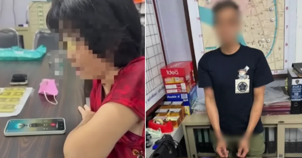 Ülkedeki altın fiyatları rekor kırdı, dolandırıcılar yanlışlıkla yaşlı kadını zengin etti