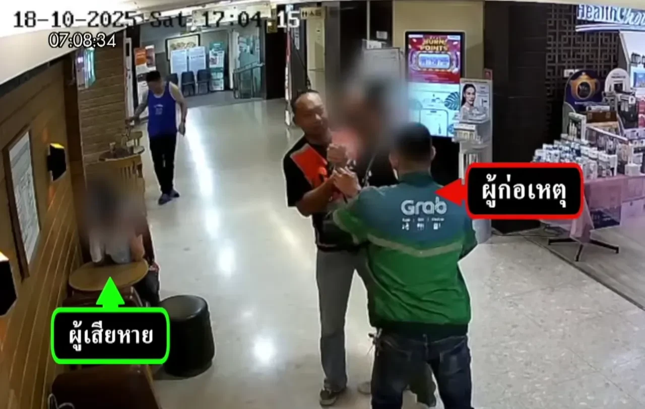 Ülkedeki altın fiyatları rekor kırdı, dolandırıcılar yanlışlıkla yaşlı kadını zengin etti