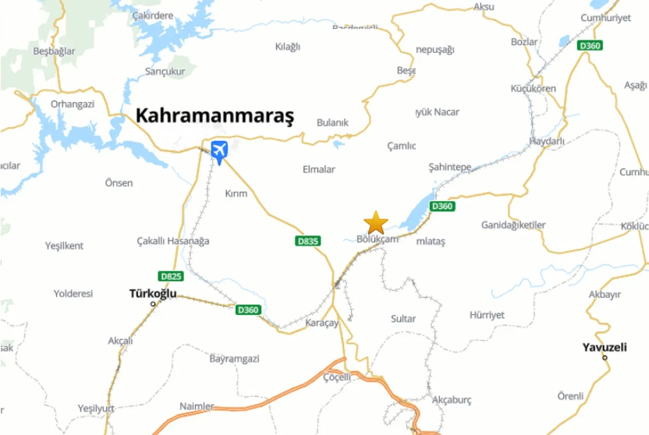 Kahramanmaraş depremle sarsıldı! AFAD duyurdu