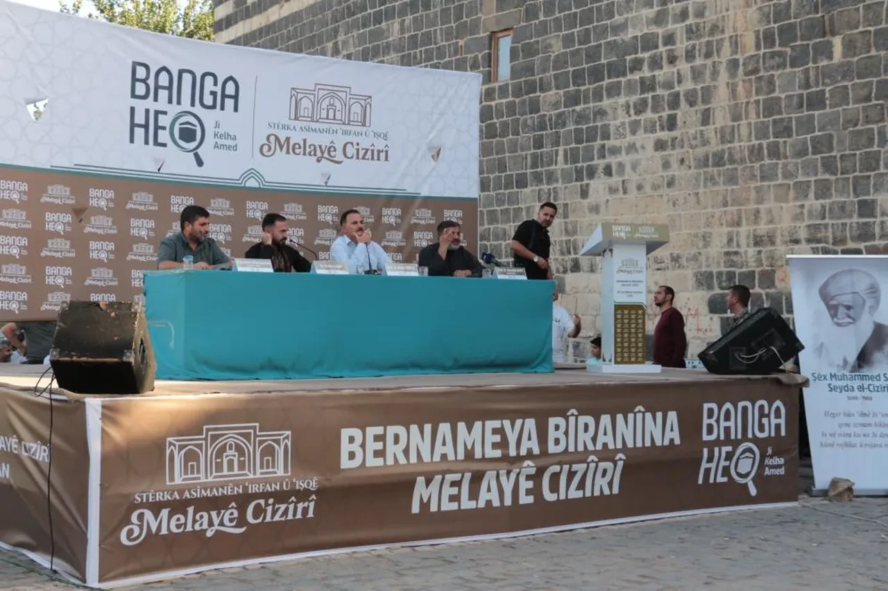 8 üniversiteden akademisyenler Cizre'de buluştu: Melaye Ciziri anıldı