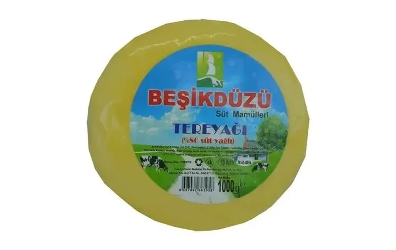 Yoğurtta bitkisel yağ, peynirde hile! Bakanlık yeni ifşa listesini açıkladı