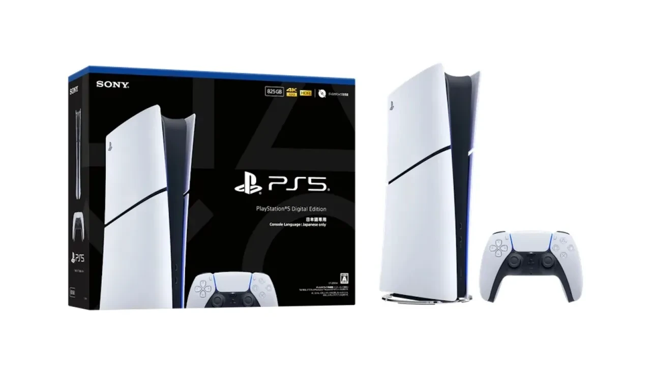 PlayStation 5 Japonya özel sürümü tanıtıldı! Yüzde 25 daha ucuz