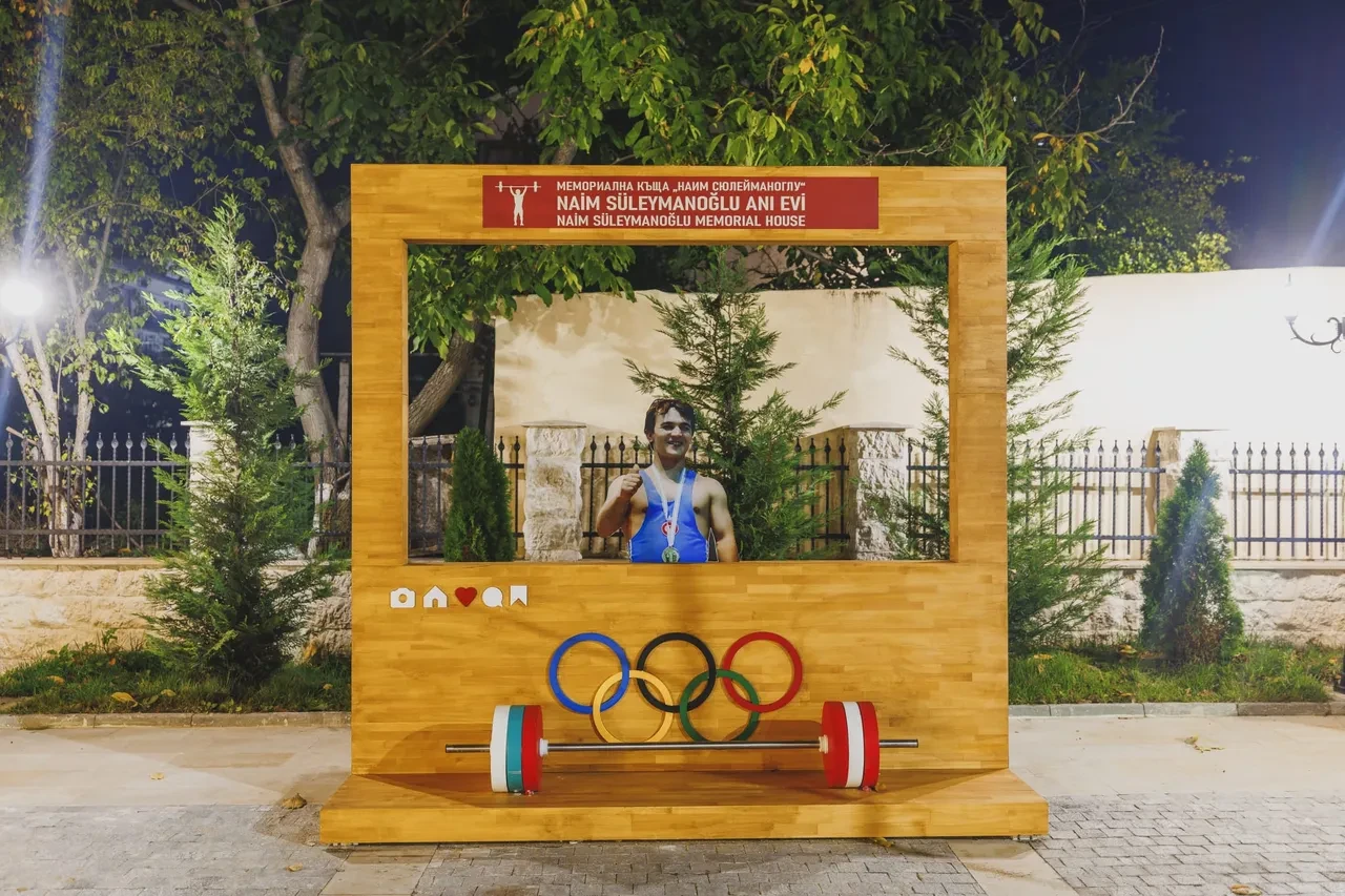 Bakan Ersoy duyurdu: Naim'in evi artık müze