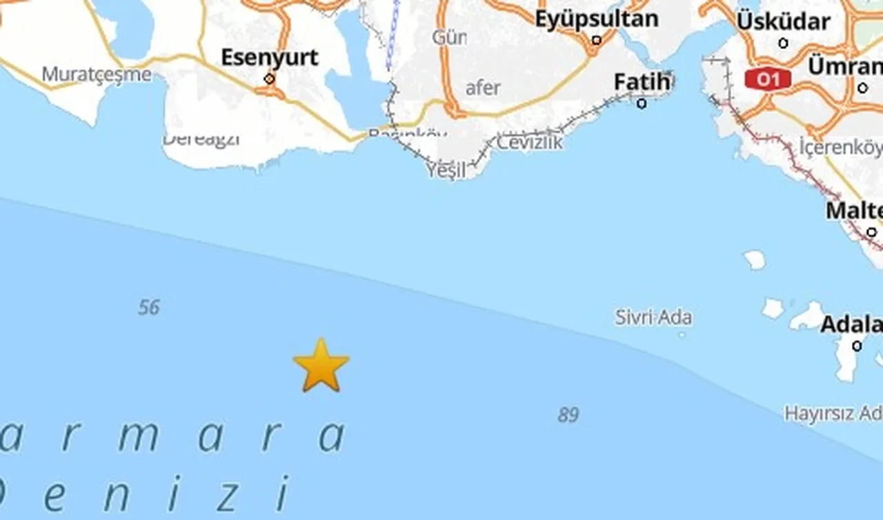 İstanbul'da deprem oldu: Kandilli Rasathanesi duyurdu
