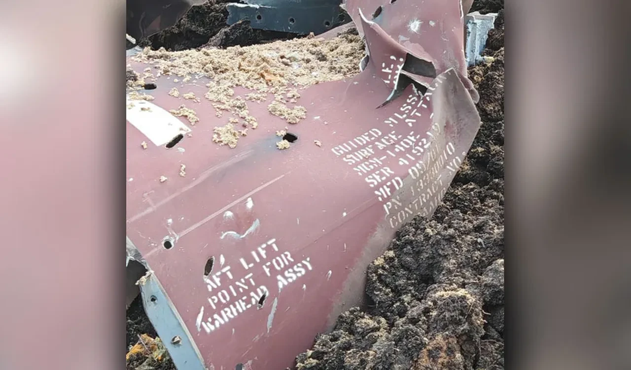 Ukrayna, ABD füzeleriyle Rusya'yı vurdu: 4 ATACMS füzesi ateşlendi