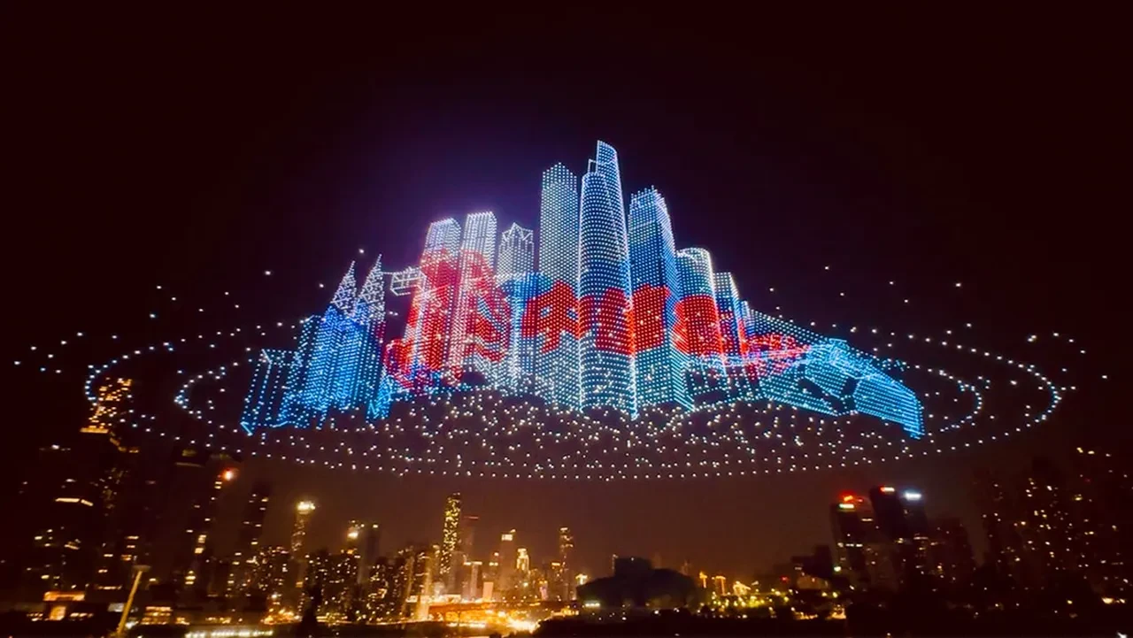 "Havai fişek başkentinde" 16 bin dronluk tarihi gösteri