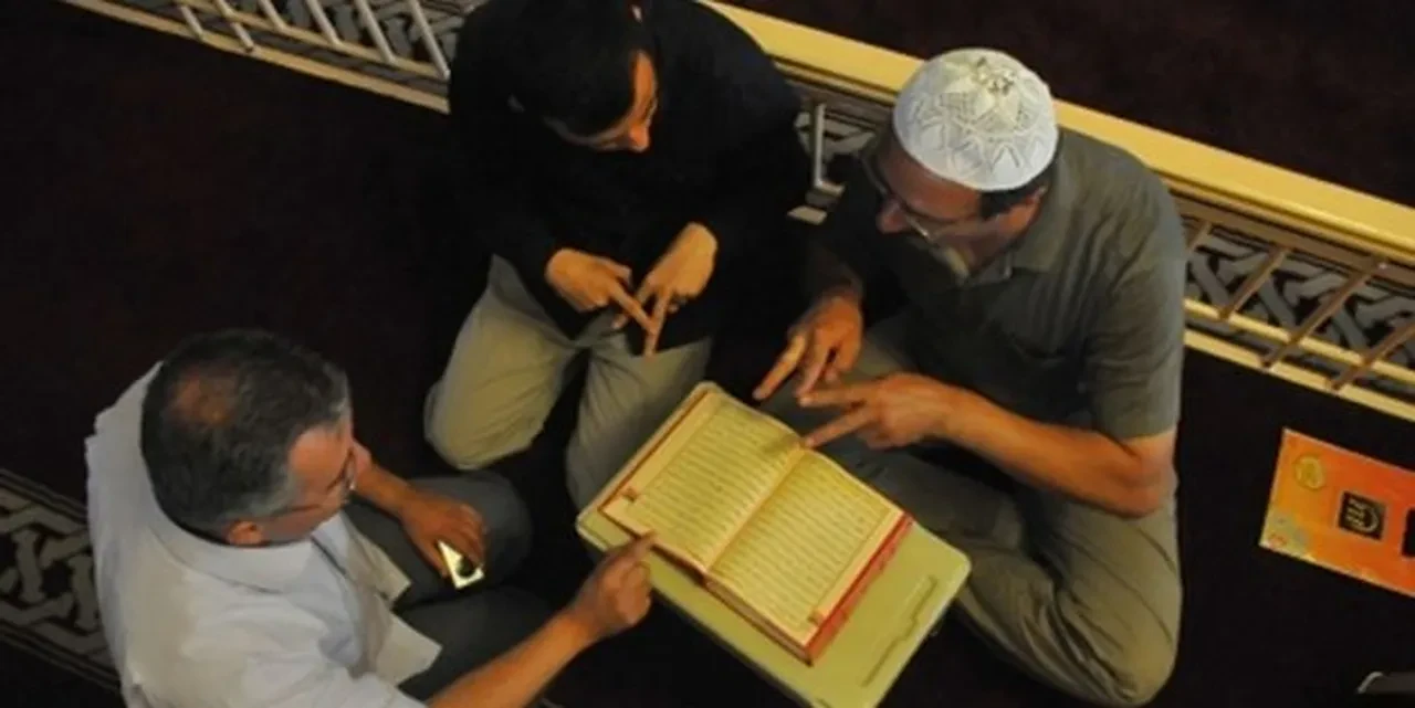 Diyanet Akademisi 1250 Kur'an Kursu Öğreticisi başvuruları ne zaman?