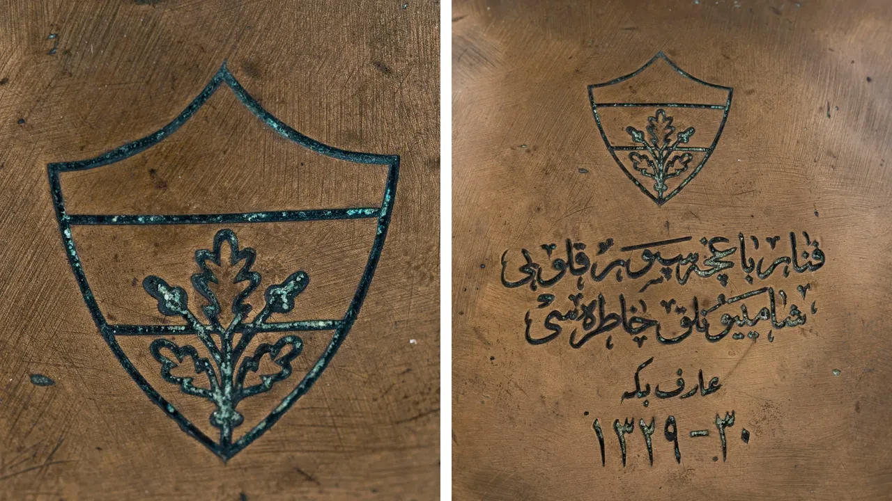 Fenerbahçe'nin ilk şampiyonluk kupasının hatırası satışa konuldu! 113 yıllık tarihi eser