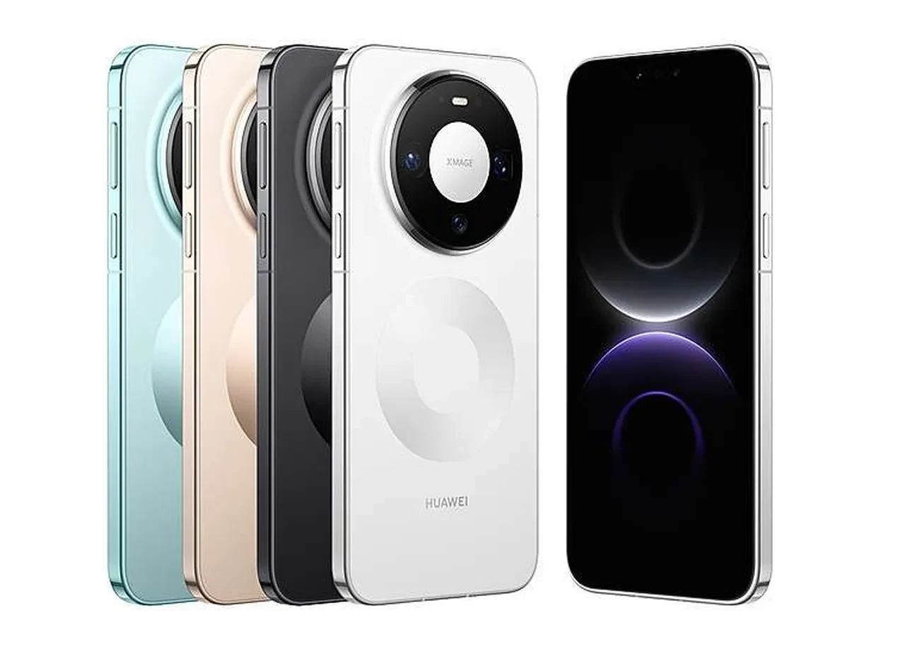 Huawei Mate 80, iPhone 17 rakibi olarak tanıtıldı: İşte özellikleri ve fiyatı