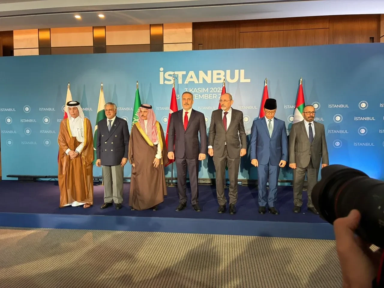 İstanbul'da Gazze Zirvesi başladı! 7 ülkenin dışişleri bakanı bir araya geldi