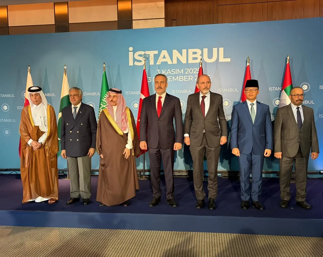 İstanbul'da Gazze Zirvesi başladı! 7 ülkenin dışişleri bakanı bir araya geldi