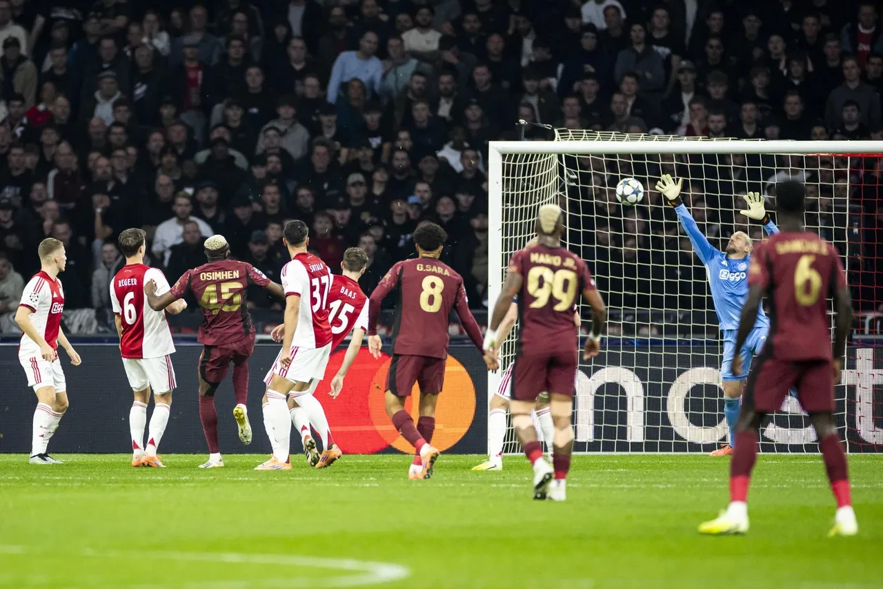 Ajax Galatasaray maç sonucu kaç kaç? Osimhen geceye damga vurdu