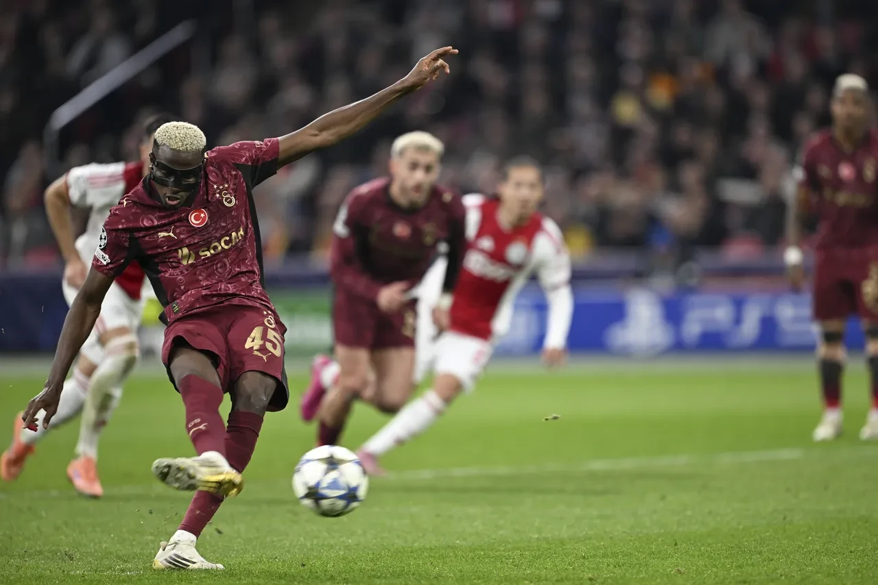 UEFA ülke puanı güncellendi! Galatasaray'ın zaferinin ardından işte Türkiye'nin yeri