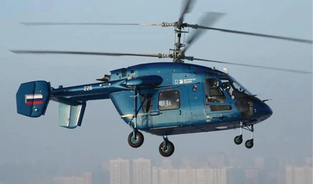 Evin üzerine helikopter düştü! Ölü ve yaralılar var