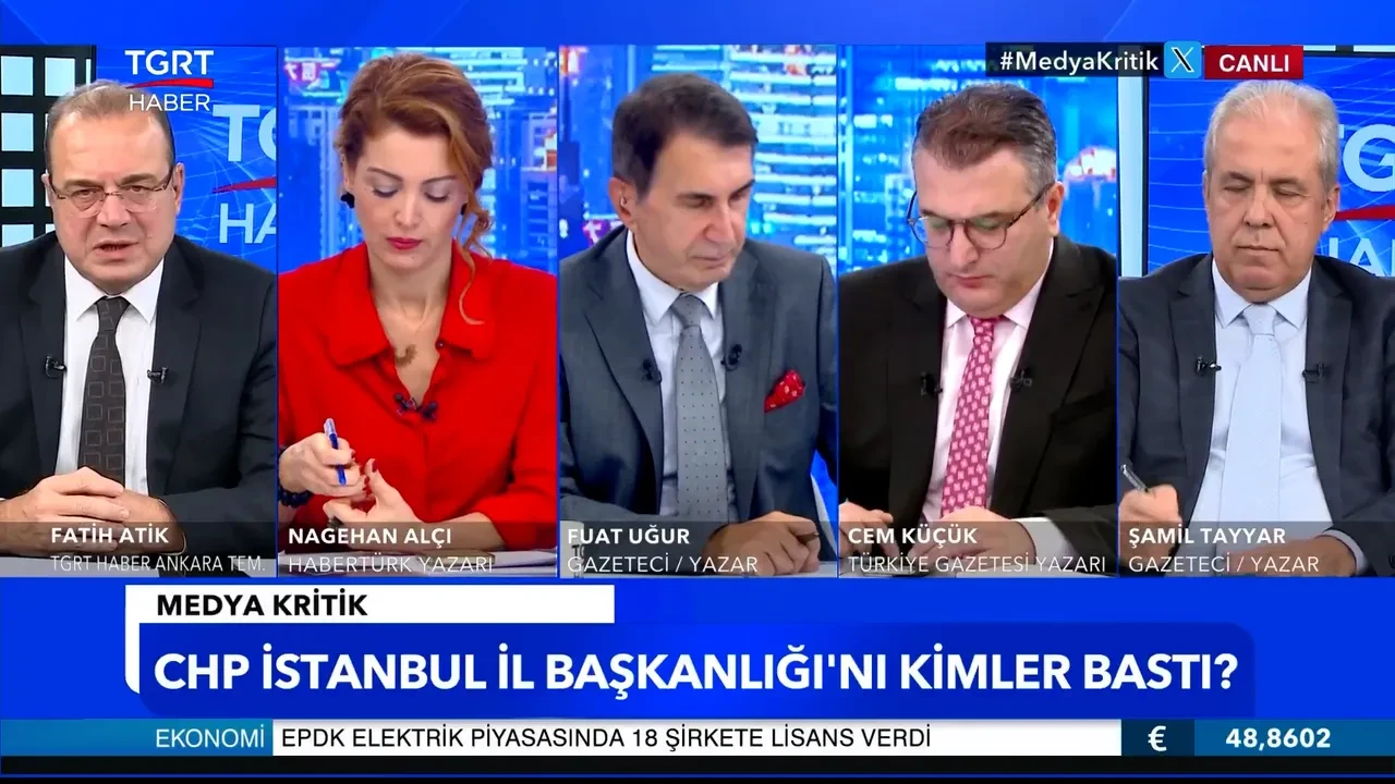 Kaçırmaya çalıştıkları bilgisayarlarda ne var? CHP'lilerden parti binasına baskın