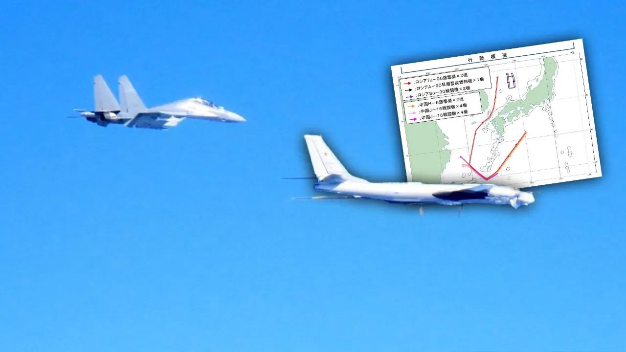 Japonya, Rusya ve Çin'e karşı harekete geçti! Jetler havalandı