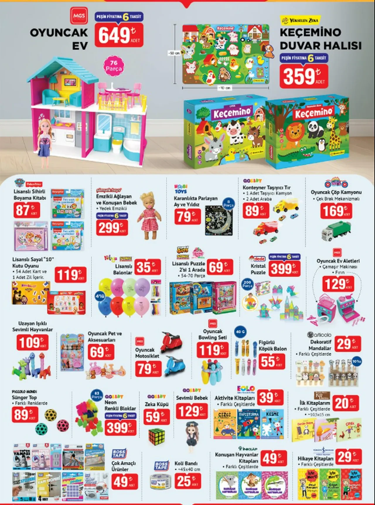 BİM Aktüel 12 Aralık ürün katalogu! Bu Cuma BIM'e gelecek olan ürünler arasında Lego ve ısıtıcı yer aldı