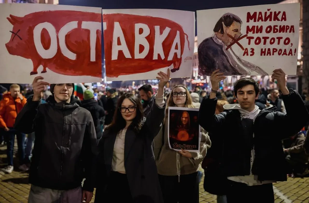 Bulgaristan'da hükümet karşıtı protestolar ülke geneline yayıldı: Çok sayıda gözaltı var