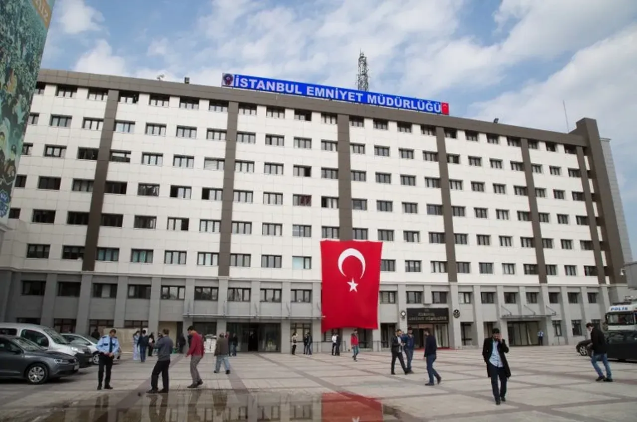 EGM 500 personel alımı başvuruları ne zaman başlayacak? 2025 EGM personel alımı başvuru şartları, kadro dağılımı