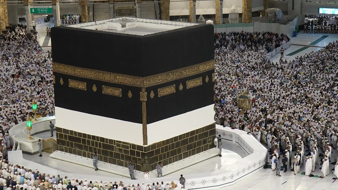 E-Devlet hac ek kayıt son gün ne zaman? Hac ek kayıt ekranı