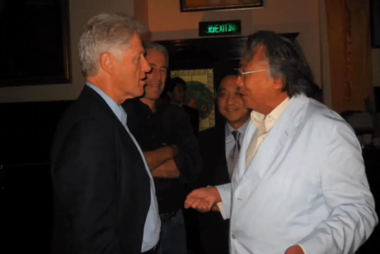 ABD Adalet Bakanlığı yeni Epstein arşivini açtı! Bill Clinton ve Michael Jackson da var