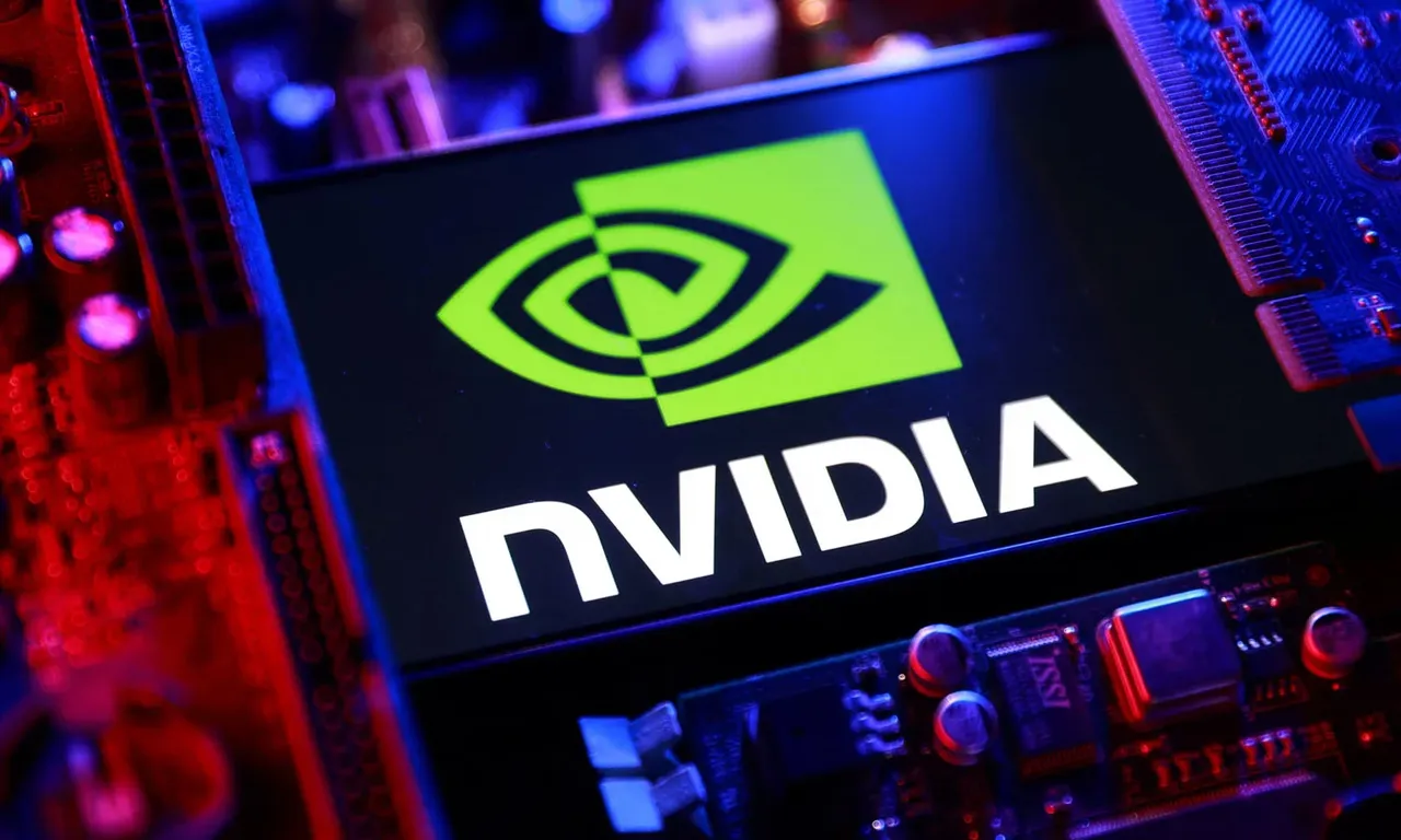 Nvidia’dan 20 milyar dolarlık iddia