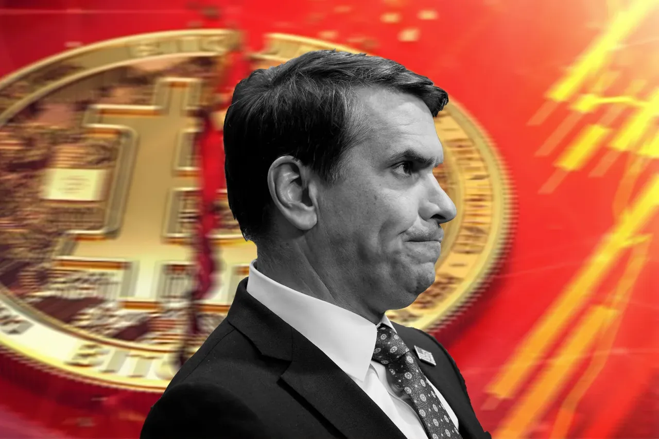 ABD Adalet Bakanlığı'nda kripto krizi: Üst düzey isimden çıkar çatışması iddiası