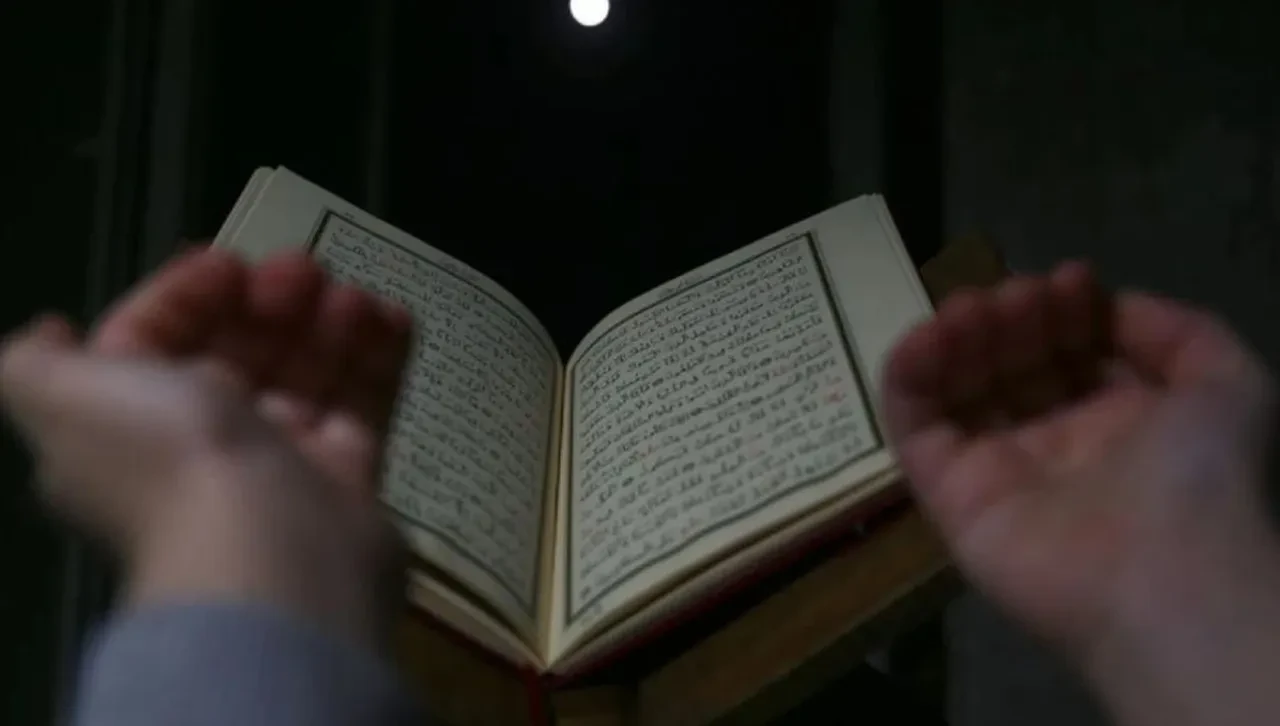 Recep ayının 13. 14. 15. günü ne zaman? 2025-2026 Recep ayı tarihleri belli oldu