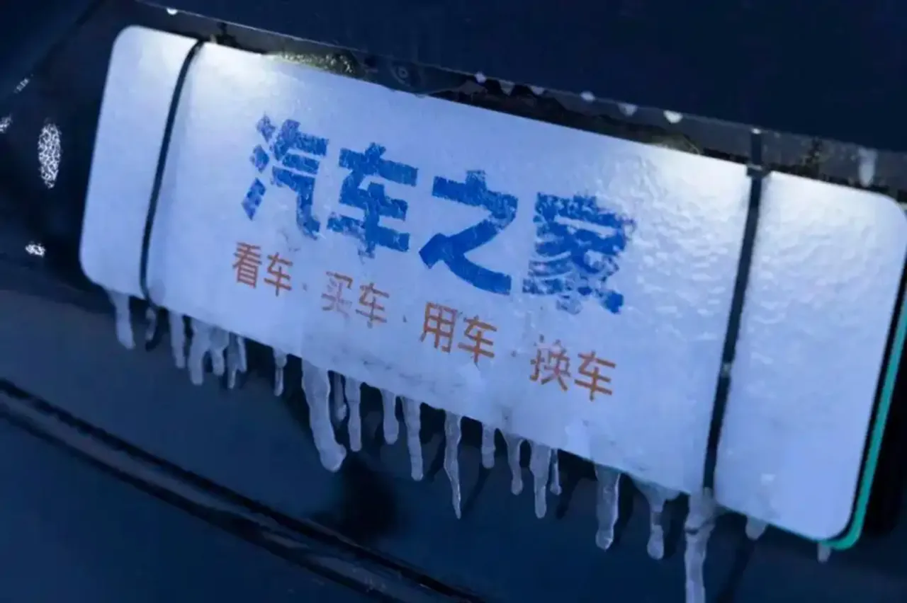 -25 derecede elektrikli araç gerçeği: Menzil ne kadar eriyor?